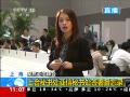ֱ䡷 Ϻ鴦鴦ǩ¼