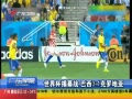 㶫糿 籭Ļս3:1޵