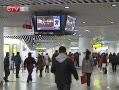 CQTVš 6¿ͨ·