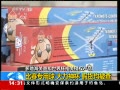 ֱ䡷 ר  ٻ