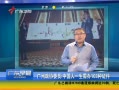 㶫糿 ЭίԱйһ103֤