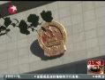  Эĳĳǿ鰸ʦΥΪ