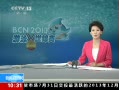 ֱ䡷 ԰50Ӿһ