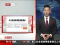 硷 ˾߳˿ͱع