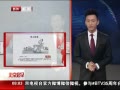 硷 Э