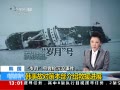 ֱ䡷 54