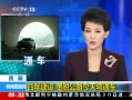 ֱ䡷 أ꽨 īѹ·콫ͨ