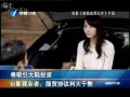 Ͽ籨 ̨ӰҵߣóЭڱ