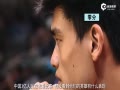 Ƶ-NBA̽26 Ҧ˼