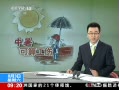 ֱ䡷  ֪