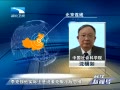 ǿ˹ݽй 紫