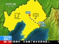 ֱ䡷 ˮ·Ŷڽ