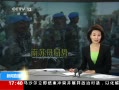 ֱ䡷 յڳͻӾ