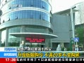 ֱ䡷 ֣ ޹ 20겻׼