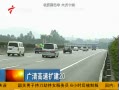 㶫糿 2016ȫ깤