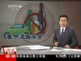 ֱ䡷  ͻƼ 6˾ץ