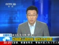 24Сʱ ͬǽ 赲ˮϮ