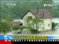 ֱ䡷 Ͷɰ뵺ˮϮ