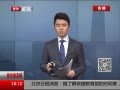 ߷塷 ԼʿŲߺ