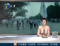 12㱨 ȫ񽡲 Ԥȶ˶