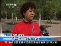 ֱ䡷 ˽ 88ʧ˻ؼ