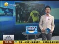 һʱ 20140425 ŷά˹߷ƿ2-1ͼ˹