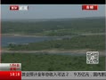 ߷塷 ͢2014￦ʽ