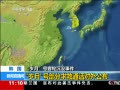 ֱ䡷 ºŲͨ⹫