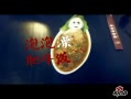Ƶ ʦS人桶