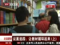 硷 鰸׷٣ý̲ѭϣ