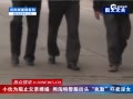 СΪ踸潰ؾѲ ŻŮ