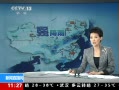 ֱ䡷 ɹ· ɶ߶λָͨ