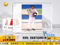 һʱ 20130905 벻ղôӮ