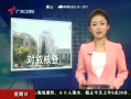 š ֯սչ˲鹤