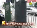 Ů賿ӵѿ ΧۿϷ