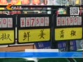 񳯡 ۴ 
