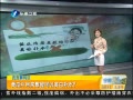簲 ƹƬײˮ