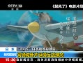 ֱ䡷 815ձսͶ ʿձʷ