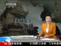 ֱ䡷 ʷԺ̩˽вþ
