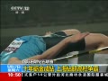 ֱ䡷 ʮ½Ϻ