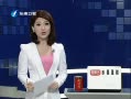 Ͽ籨 ξϻ̨гECFA