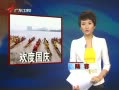 㶫糿 ɽׯ168֧Сʱ