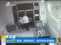 籨 ڶ ƻ̽ͷ¶