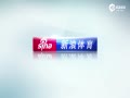 Ƶ-ؽѧǰ徵ͷ