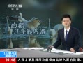 ֱ䡷 2013׺Ǩ۶ ۶İ׺Ϣ
