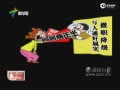Աͨ鱻鸾 ׷ҪϢ