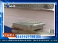 12㱨 ҽ֤ſɲ黼Ϣ