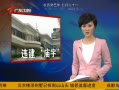 㶫糿 ΥԸв