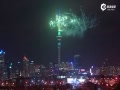 ̤2016 Skytower̻ӭ
