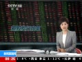 ֱ䡷 IPOբ 83ҹ˾װ